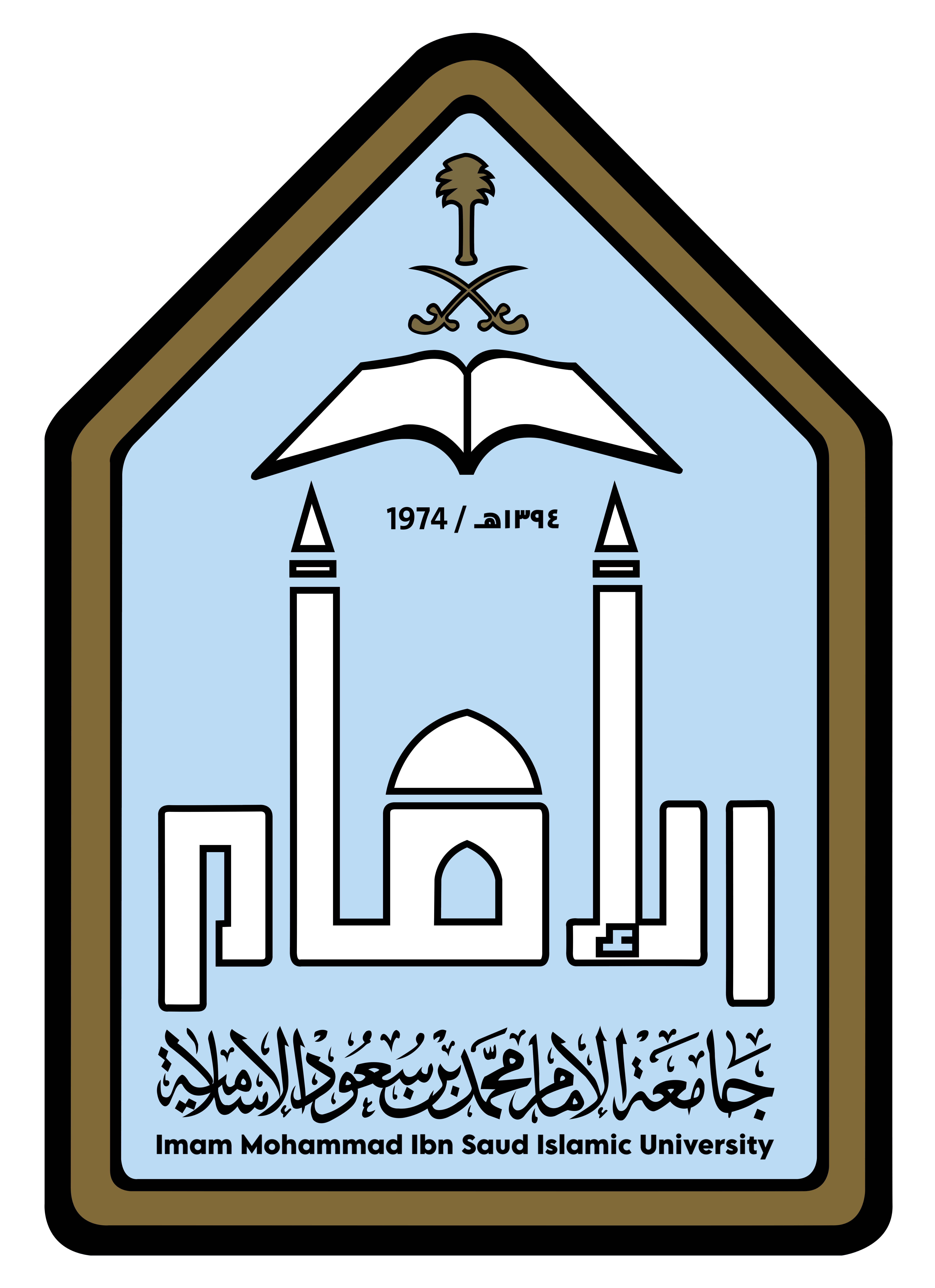 شريك جديد
