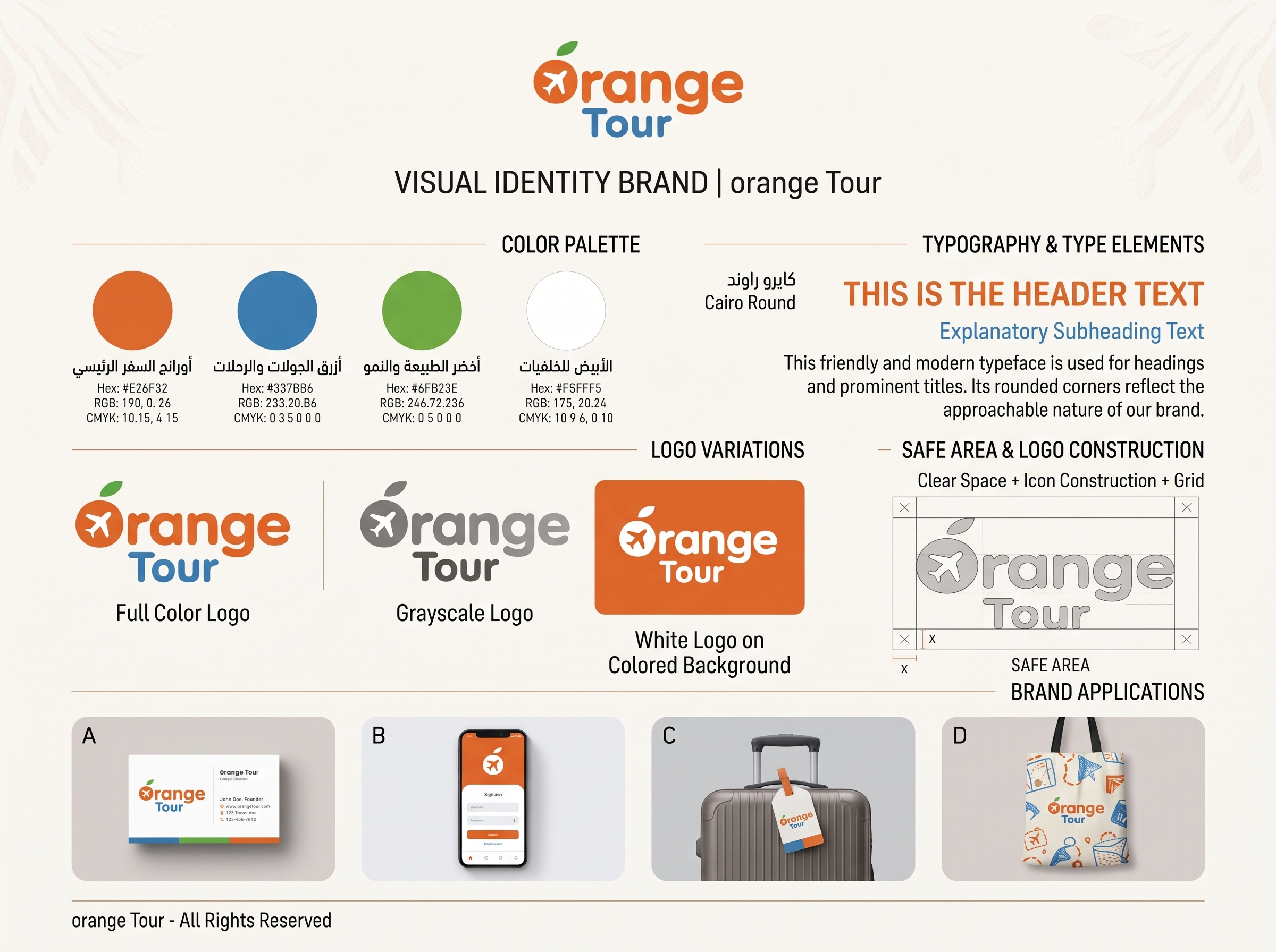 Orange Tour — Rebranding a European travel and tourism company focused on creating meaningful connections between people, businesses, and countries through organized group travel.