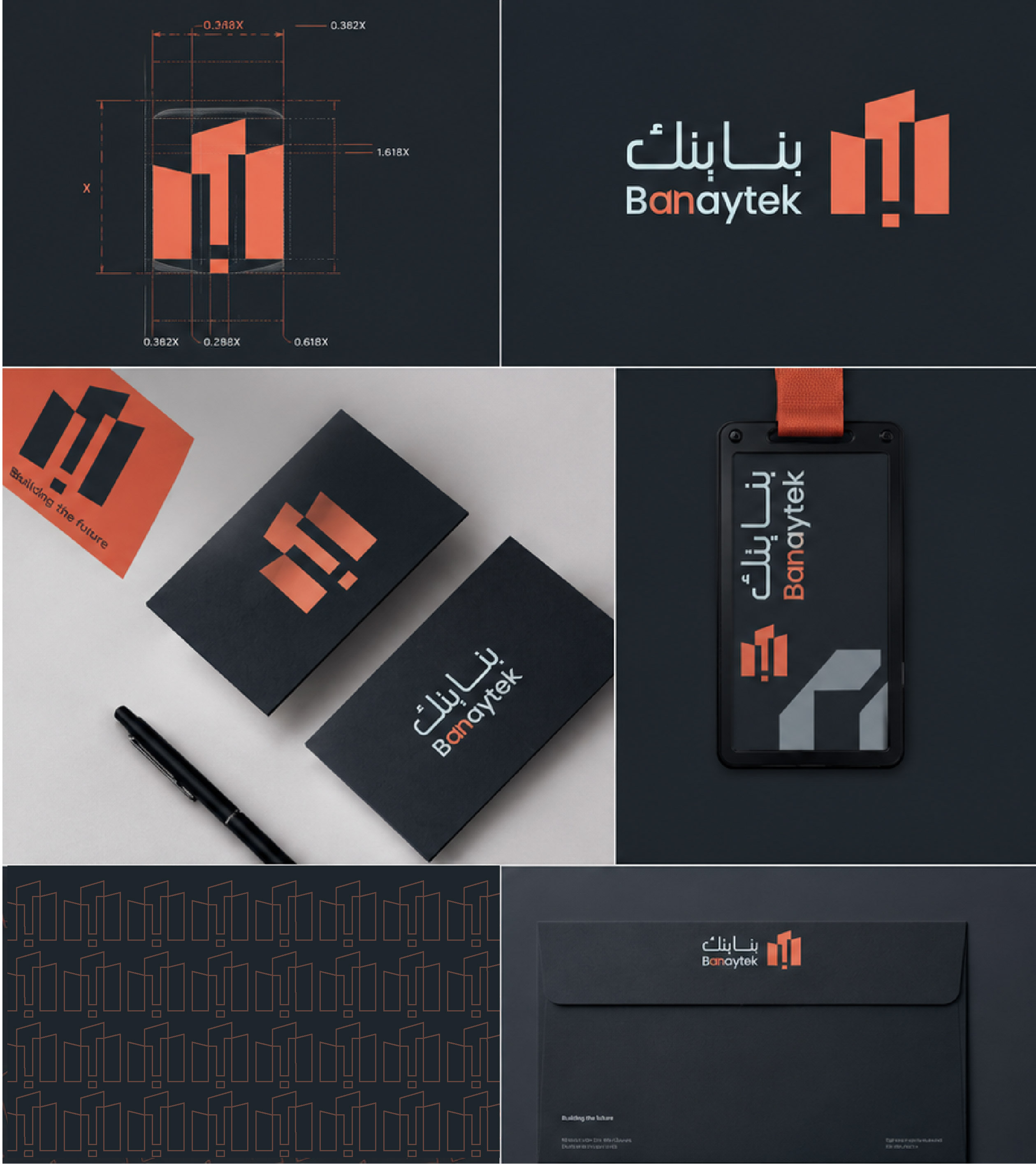 Banaytek — 2