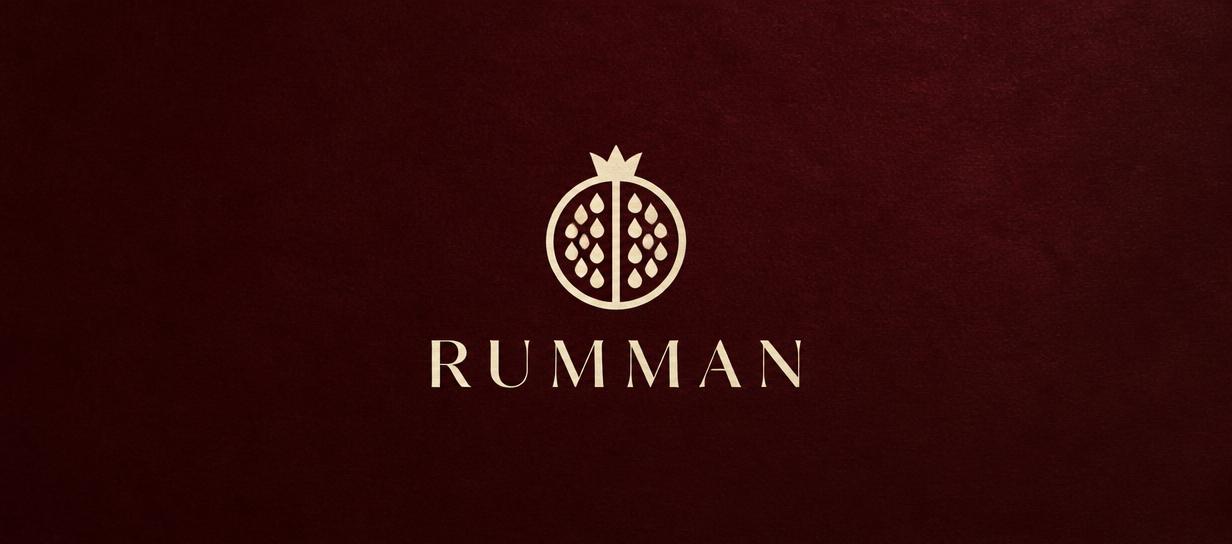 Rumman — 2